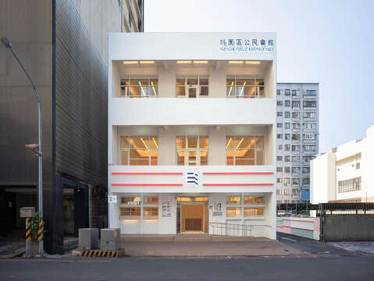 Guide Hotel Taoyuan Fuxing Екстериор снимка